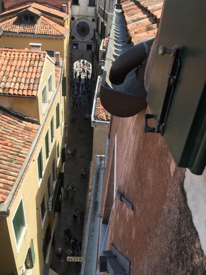 Appartamento Ca'baloni *