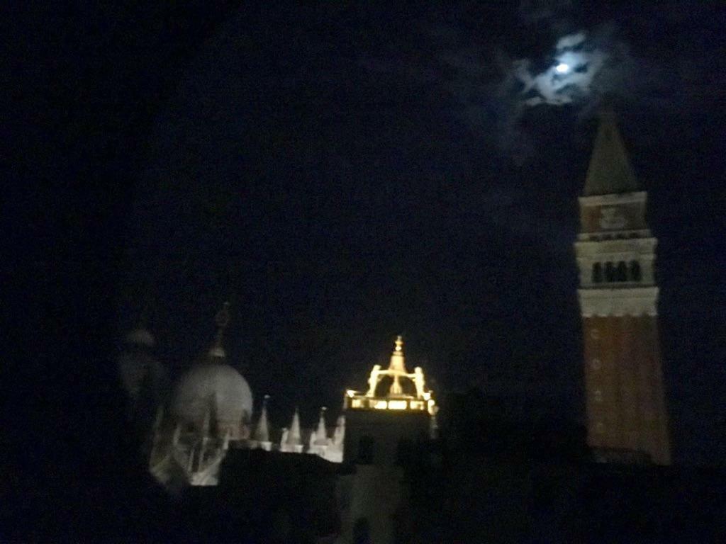 Ca'baloni Venezia